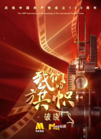 99久久伊人网影院