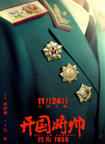 亚洲精品123区